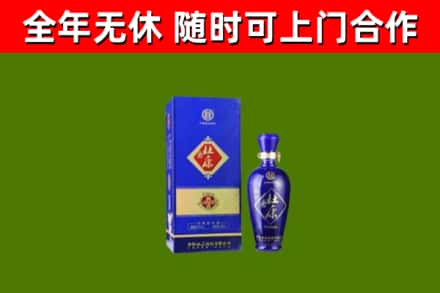 青岛市回收杜康