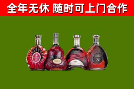 青岛市回收老洋酒